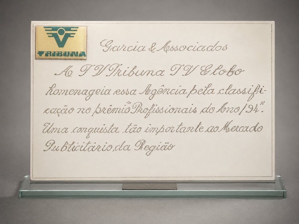 Profissionais do Ano 1994